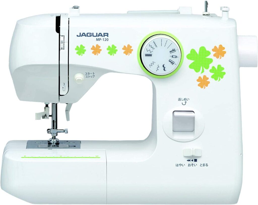 Best Sewing Machine Brands